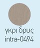 Δρυς γκρι 0494