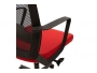 Καρέκλα γραφείου εργασίας Cage  mesh μαύρο-κόκκινο 069-000058 - 6