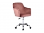 Καρέκλα γραφείου εργασίας Xever βελούδο ροζ 127-000034 - 1
