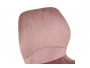 ΚΑΡΕΚΛΑ JELOUR 128-000050 - 3