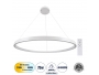 NEMESIS 61165 Κρεμαστό Φωτιστικό Δαχτυλίδι-Κύκλος LED CCT 75W 8743lm 360° AC 220-240V - Εναλλαγή Φωτισμού μέσω Τηλεχειριστηρίου All In One Ψυχρό 6000k+Φυσικό 4500k+Θερμό 2700k Dimmable Φ100cm - Λευκό  - 9