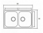 ΝΕΡΟΧΥΤΗΣ BL-812 KARAG - 2