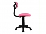 Καρέκλα Γραφείου Ροζ   HM1026.05 40,5X50,5X91,5 - 4