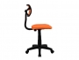 Καρέκλα Γραφείου  Πορτοκαλί  HM1026.02 - 4