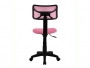 Καρέκλα Γραφείου Ροζ   HM1026.05 40,5X50,5X91,5 - 6