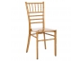 ΚΑΡΕΚΛΑ ΠΟΛΥΠΡΟΠΥΛΕΝΙΟΥ CATERING TIFFANY NEW HM8058.05 - 1