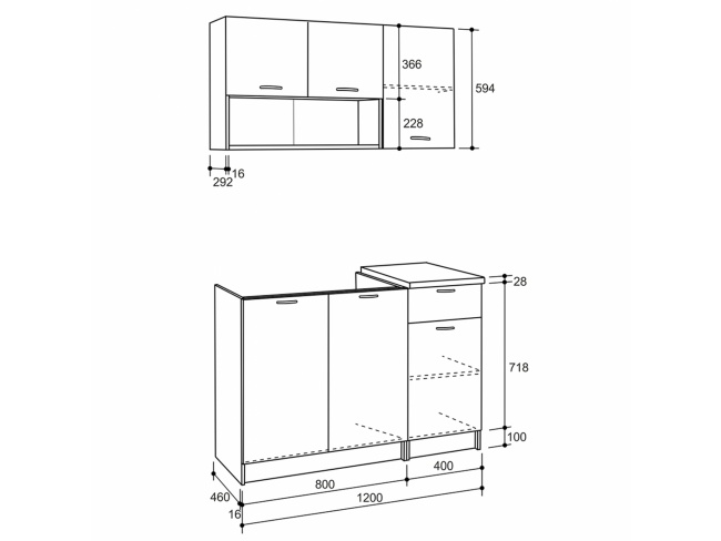 ΣΥΝΘΕΣΗ ΚΟΥΖΙΝΑΣ JADIEL HM2440 - 2