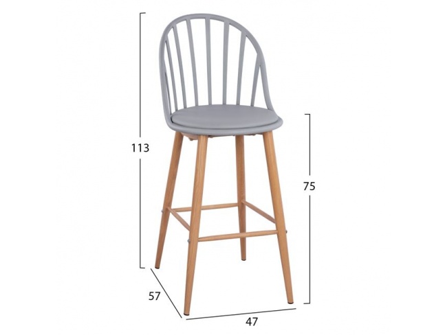 ΣΚΑΜΠΟ ΜΠΑΡ ΜΕ ΜΕΤΑΛΛΙΚΑ ΠΟΔΙΑ ALINA HM8580.10 - 2