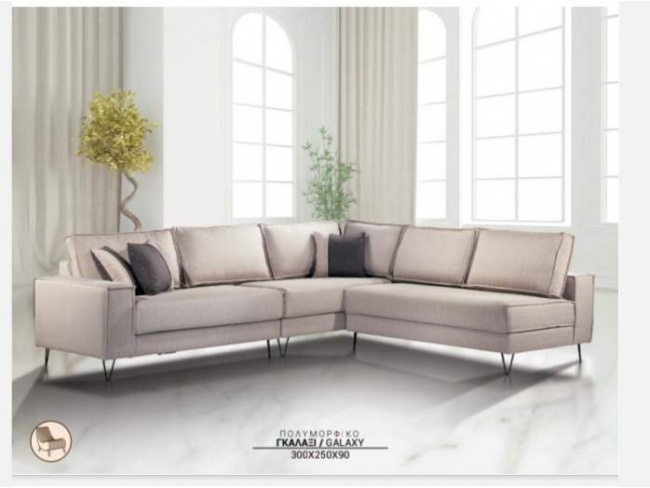 ΓΩΝΙΑΚΟΣ ΚΑΝΑΠΕΣ GALAXY