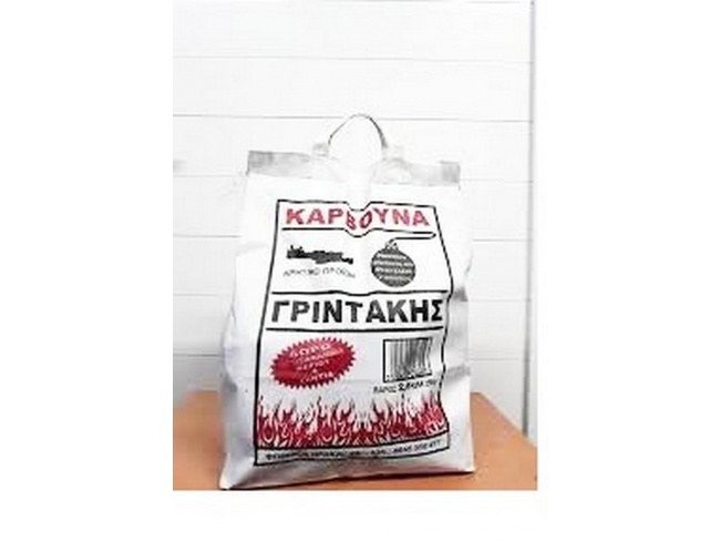 ΚΑΡΒΟΥΝΑ ΣΕ ΣΑΚΟΥΛΑ  2,5kg