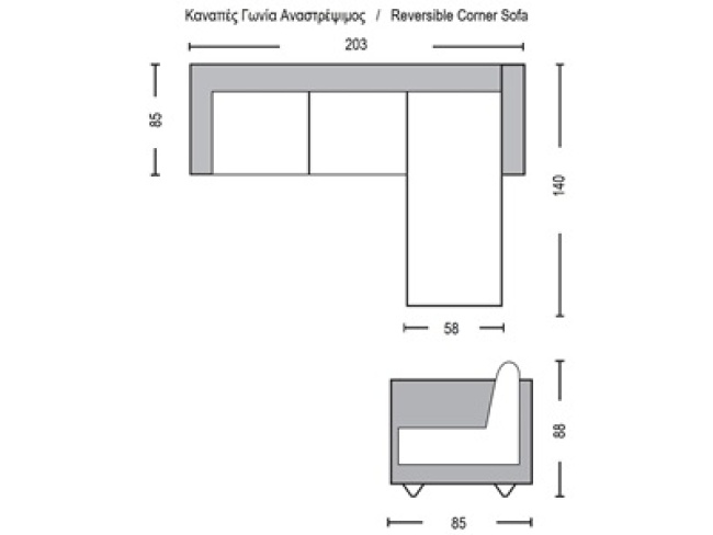 ΚΑΝΑΠΕΣ ΓΩΝΙΑ ΑΝΑΣΤΡΕΨΙΜΗ PORTLAND-W Ε9585,6 - 3