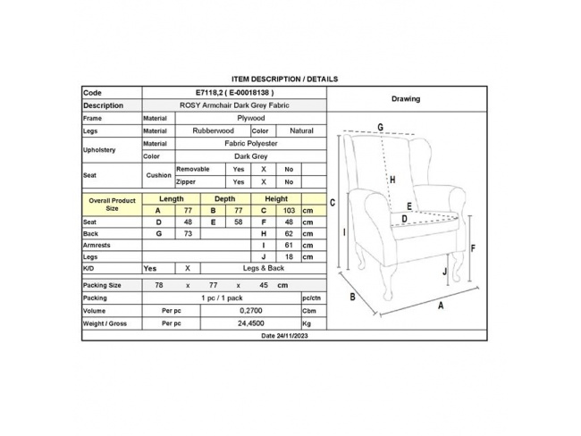 ΠΟΛΥΘΡΟΝΑ-ΜΠΕΡΖΕΡΑ ROSY Ε7118,2 - 5