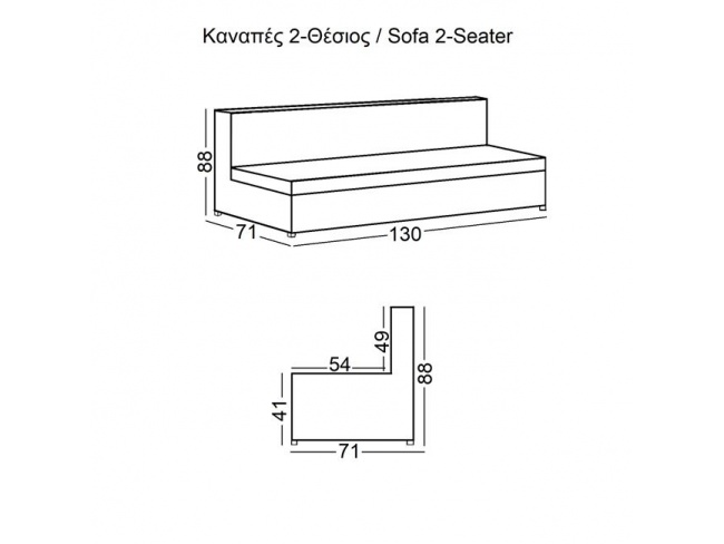ΚΑΝΑΠΕΣ 2ΘΕΣΙΟΣ BANDY Ε952,23 - 3