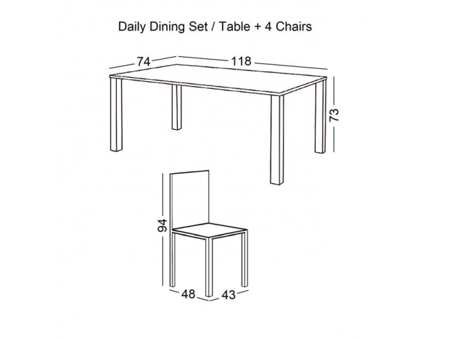 ΤΡΑΠΕΖΑΡΙΑ DAILY ΞΥΛΙΝΗ ΣΕΤ 5 ΤΜΧ Ε783,1S - 3
