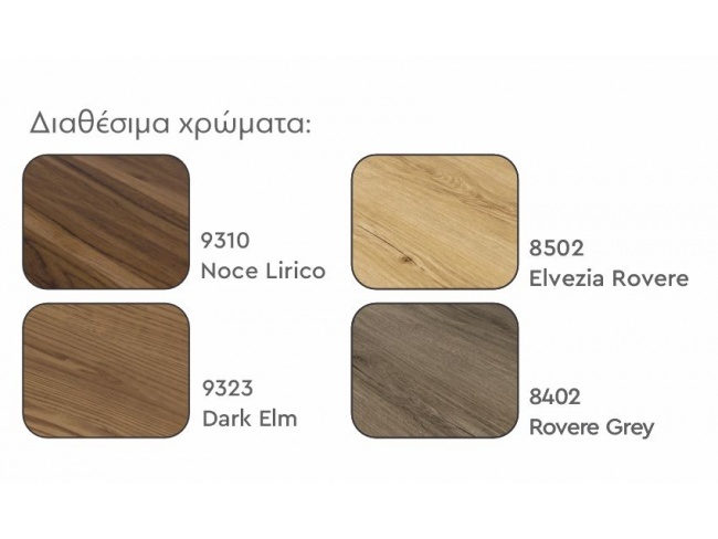 ΜΠΟΥΦΕΣ ALFASET CERVO - 2