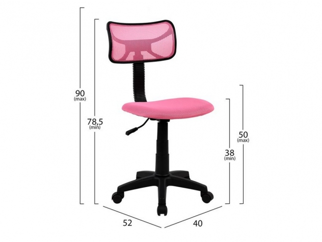 Καρέκλα Γραφείου Ροζ   HM1026.05 - 2