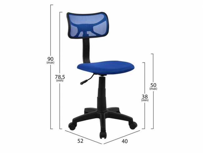 Καρέκλα Γραφείου μπλε   HM1026.06  40,5X50,5X91,5 - 2