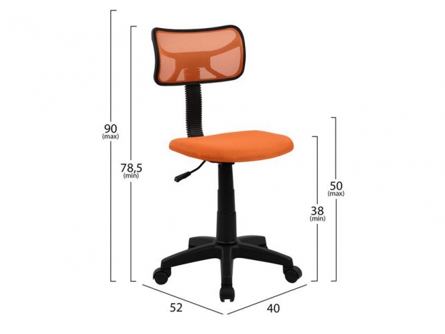 Καρέκλα Γραφείου  Πορτοκαλί  HM1026.02 40,5X50,5X91,5cm - 2