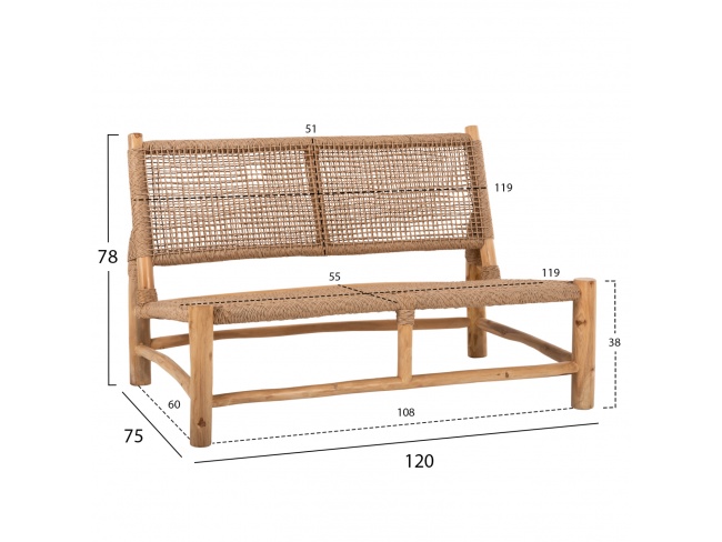 ΚΑΝΑΠΕΣ ΕΞΩΤ.ΧΩΡΟΥ 2-ΘΕΣΙΟΣ LONDER HM5984 - 2