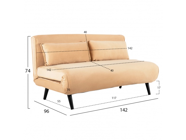 ΚΑΝΑΠΕΣ ΚΡΕΒΑΤΙ ASMA HM3077.17 - 2