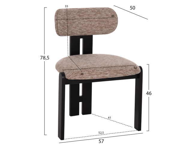 ΚΑΡΕΚΛΑ ΤΡΑΠΕΖΑΡΙΑΣ KARVO ΚΑΦΕ ΥΦΑΣΜΑ HM18252.03 - 2