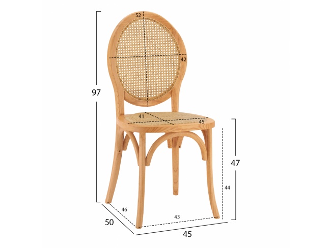 ΚΑΡΕΚΛΑ ΞΥΛΙΝΗ ΜΕ ΠΛΕΞΗ RATTAN HM8745.01 - 2