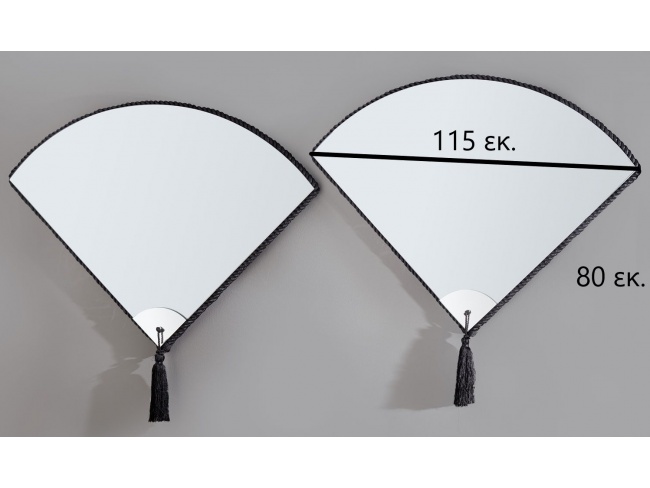 ΚΑΘΡΕΠΤΗΣ ΣΕΤ ΒΕΝΤΑΛΙΑ Μ110 - 3