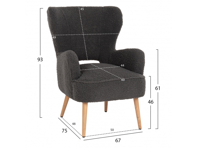 ΜΠΕΡΖΕΡΑ ΠΟΛΥΘΡΟΝΑ MYLIE ΓΚΡΙ HM8394.21 - 2