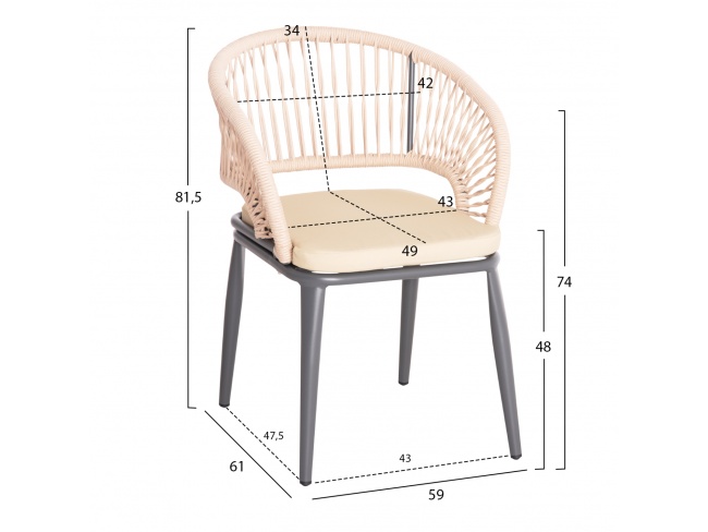 ΠΟΛΥΘΡΟΝΑ ΑΛΟΥΜΙΝΙΟΥ MAGNET HM6287.01 - 2