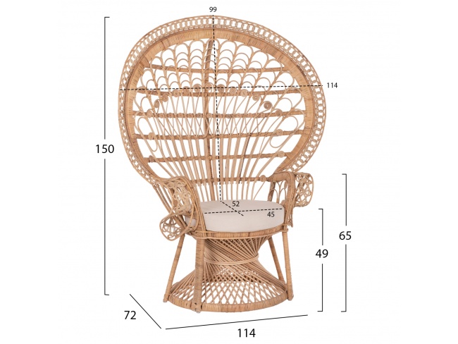 ΠΟΛΥΘΡΟΝΑ ROYAL PEACOCK HM9342 - 2