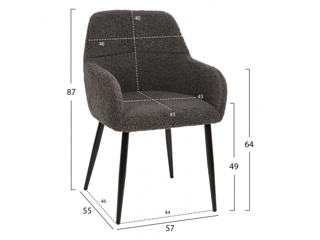 ΠΟΛΥΘΡΟΝΑ SHELLY HM8591.01 - 2