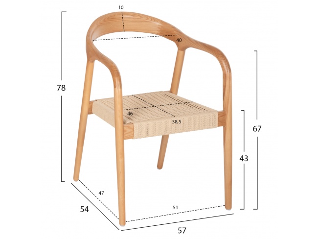 ΠΟΛΥΘΡΟΝΑ ROPE HM9874 - 8