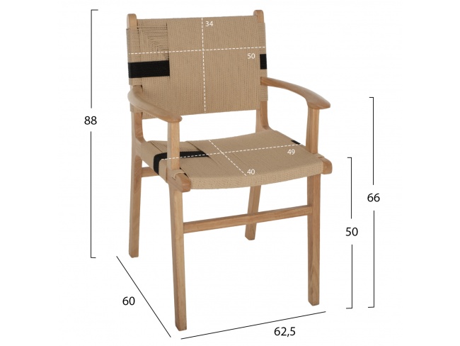 ΠΟΛΥΘΡΟΝΑ RUBBERWOOD HM9324.01 - 2