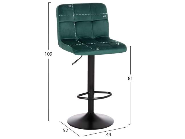 ΣΚΑΜΠΟ ΜΠΑΡ DIANA HM202.43 - 2