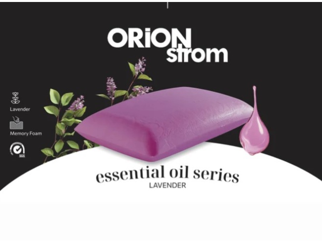 ΜΑΞΙΛΑΡΙ MEMORY LAVENDER 224Α - 2