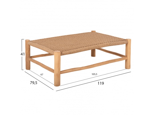 ΤΡΑΠΕΖΙ ΣΑΛΟΝΙΟΥ LONDER HM5985 - 2